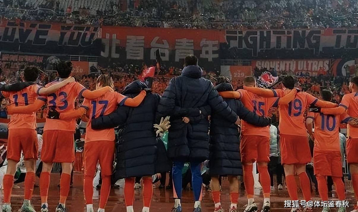 泰山亚冠退赛38天后！亚足联再出重拳，新罚单出炉，黄牌多也罚款