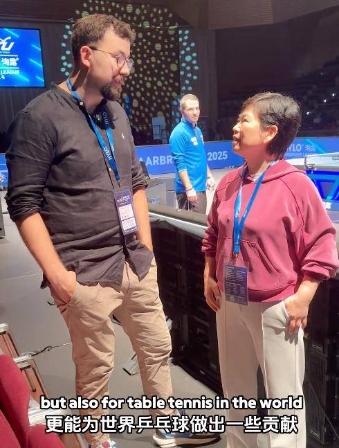 樊振东加盟德甲深谋远虑，与未来主教练王志还有些渊源，都是熟人